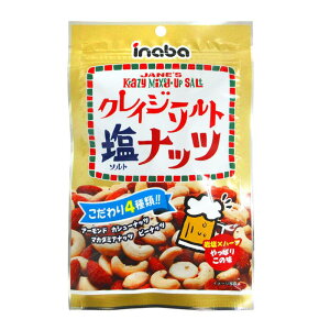 ts[ic NCW[\gibc 65g×10