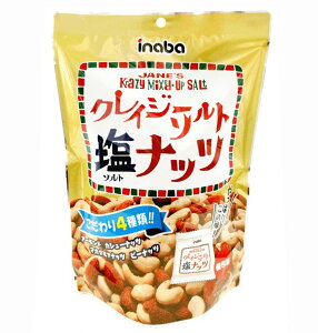 ts[ic NCW[\gibcij 126g×12