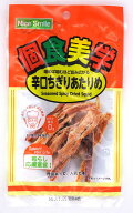 山村食品 個食美学辛口ちぎりあたりめ 8g×16個
