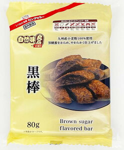 RǕi _ 80g×12