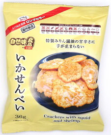 自然味良品 いかせんべい 36g×12袋