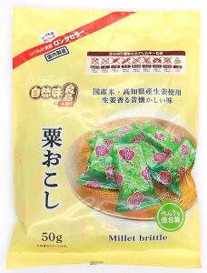 RǕi  50g×12