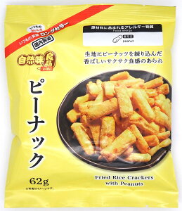 ���R���Ǖi �s�[�i�b�N 62g×15��