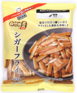 シガーフライ」の人気商品一覧・価格比較 - 価格.com