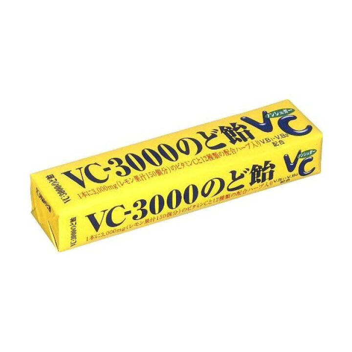 楽天市場】ノーベル VC-3000のど飴ST 10粒×10個 : おかげさまマーケット