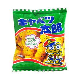 楽天市場 キャベツ スイーツ お菓子 の通販 楽天市場 キャベツ スイーツ お菓子 の通販