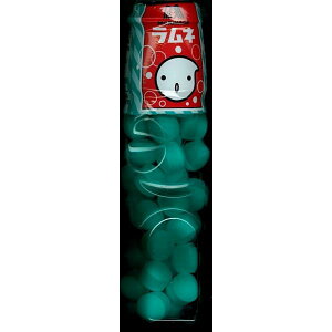 Xi l 29g×20