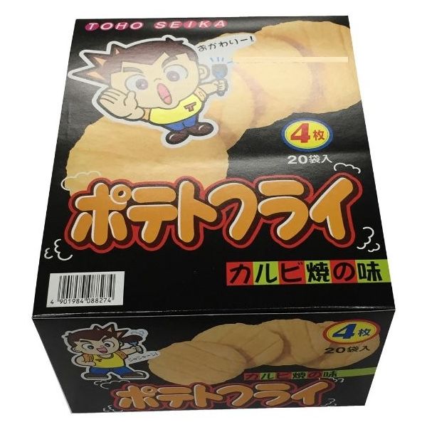 懐かしの駄菓子 東豊製菓 ポテトフライ カルビ焼 11g×20袋