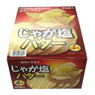 東豊製菓 ポテトフライ じゃが塩バター 11g×20袋