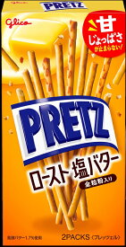 江崎グリコ プリッツ ロースト塩バター 57g×10個