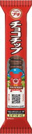 ブルボン プチチョコチップ 47g×10個