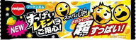 明治チューイング すっぱいレモンにご用心 3個×20個