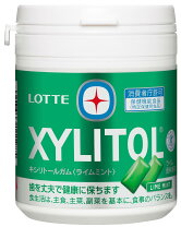 楽天市場】ロッテ キシリトールガム ライムミント ボトルの通販 LOTTE XYLITOL キシリトールガム ライムミント ボトル36個