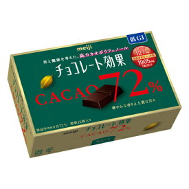 (1個売り） 明治 75g チョコレート効果 72%