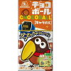 楽天市場 チョコボールの通販