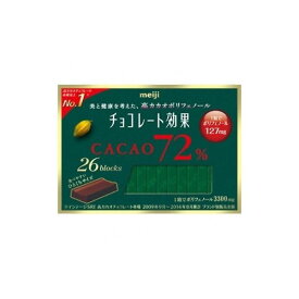 明治 チョコレート効果カカオ72％ 26枚(130g)×6個