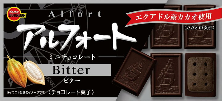ブルボン アルフォートミニチョコレート 12個 06 14発売 1コ入り c 22
