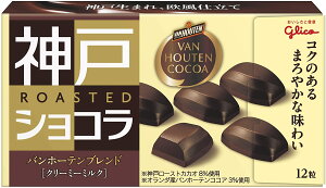 ]OR _˃[XgVRoz[euh(N[~[~N)53g×10