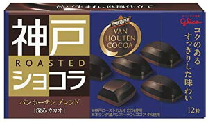 ]OR _˃[XgVR oz[euh([݃JJI) 53g ×10