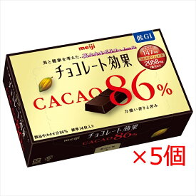 明治 チョコレート効果カカオ86%BOX 70g×5箱