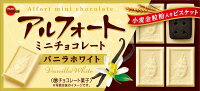 ブルボン アルフォート ミニチョコレート バニラホワイト 12個×10箱