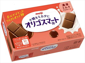 明治 オリゴスマート濃厚ミルクチョコレート 65g×5箱