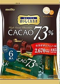名糖産業 おいしくカカオ カカオ73 150g×12袋