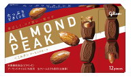 江崎グリコ アーモンドピーク ミルク 12粒×10個