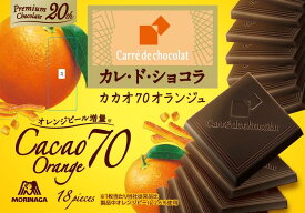 森永製菓 カレ・ド・ショコラカカオ70オランジェ 18枚×6箱