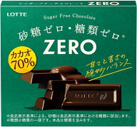 ロッテ ゼロ カカオ70% 50g×10個