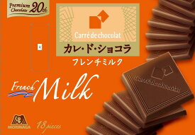 森永製菓 カレ・ド・ショコラ（フレンチミルク） 18枚×6個