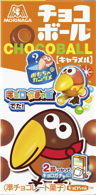 森永製菓 チョコボール キャラメル 28g×20箱