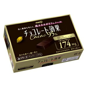 `R[gʃJJI95%BOX 60g×5