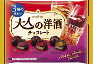 meito 大人の洋酒チョコレート 96g×18袋