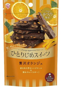 ht@Ng[ ЂƂ肶߃XC[cґIWF 45g×6