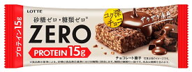 ロッテ ゼロ プロテインチョコバー 12本入