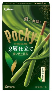 ]OR |bL[2wd Zaݖ 2×10