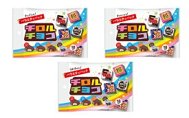 チロルチョコ チロルチョコ（バラエティパック） 18個×10個