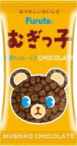 フルタ むぎっ子チョコ 20個 (チョコレート) 価格比較 - 価格.com