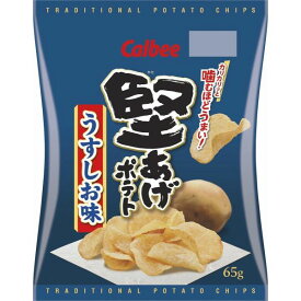 カルビー 堅あげポテト うすしお味 65g×12袋