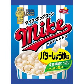 楽天市場 マイク ポップコーンの通販