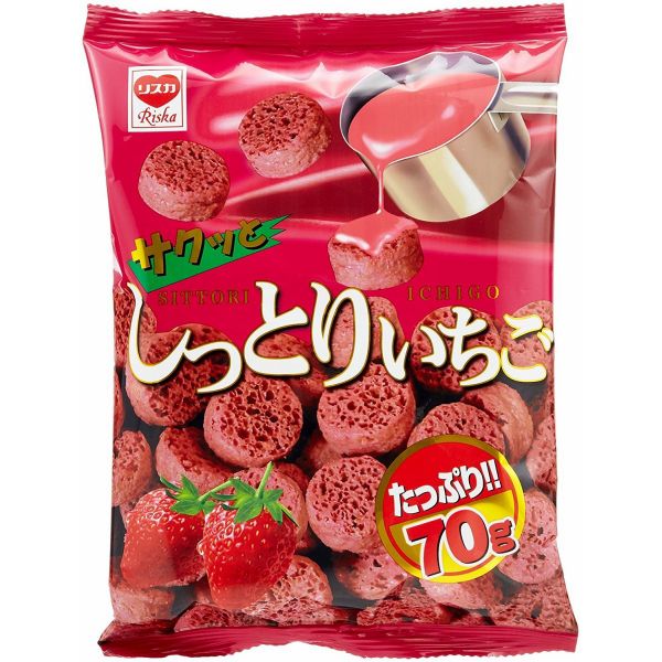 リスカの人気シリーズしっとりのいちご味です リスカ 日本全国 送料無料 送料無料 新品 しっとりいちご 70g×15袋