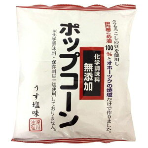 [H wY|bvR[ 65g×12