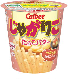 カルビー じゃがりこ たらこバター 52g × 12個