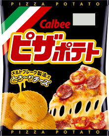 カルビー ピザポテト 60g×12袋