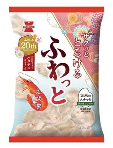 ː ӂ 炩і 45g×10