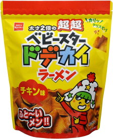 おやつカンパニー 超超ベビースター ドデカラーメンチキン味 135g×12袋