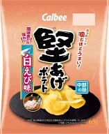 カルビー 堅あげポテト白えび味 63g×12袋