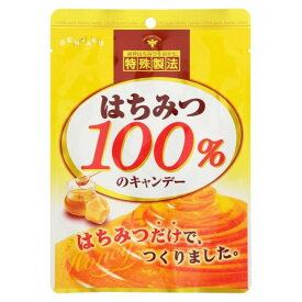 扇雀飴 はちみつ100%のキャンデー 51g×10袋