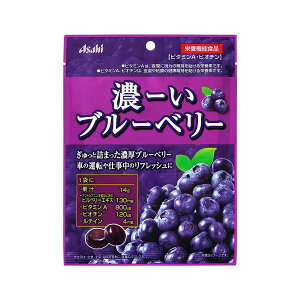 ATqO[vHi Z[u[x[ 84g×6